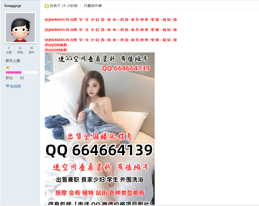微信图片_20250419232921.png